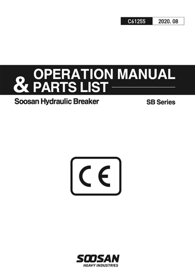 operations manual cover art